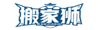 廣州搬家公司_附近貨車搬家公司_高端快捷搬家公司電話-廣東金螞蟻搬家