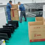 11月-12月「搬家吉日」搶先看！