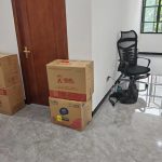 日式搬家有什么服務特點？