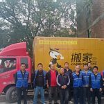 臺風天下雨怎么搬家？