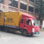 廣州下雨天搬家找我們，省力又省心！